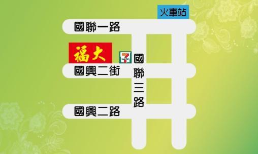 Fu Da Guest House Hualien City Exterior photo